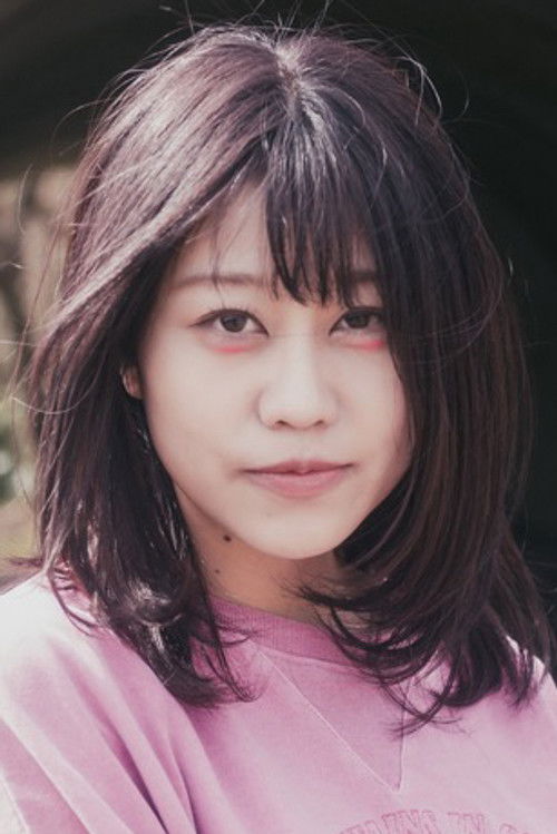 Photo of Sae Otsuka