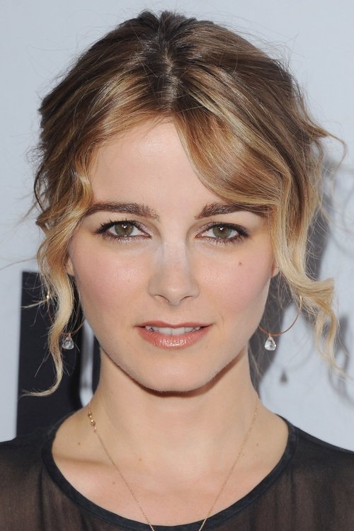 Photo of Bojana Novaković