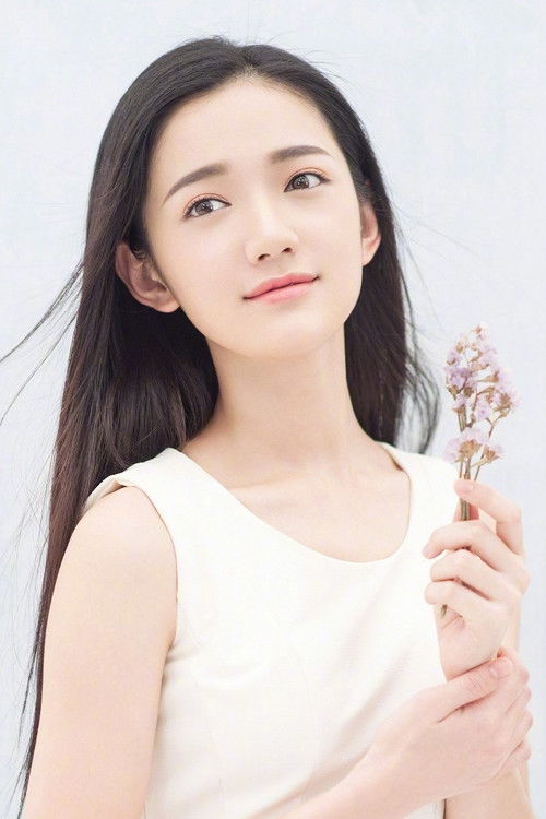 Photo of Fang Chutong