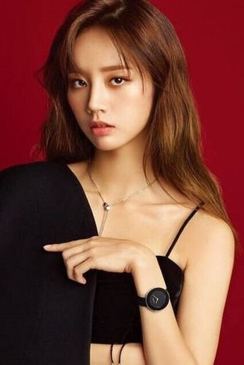 Photo of Lee Hye-ri