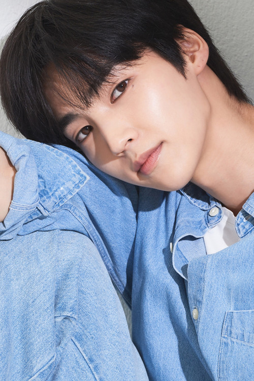 Photo of Baek Seo-hoo