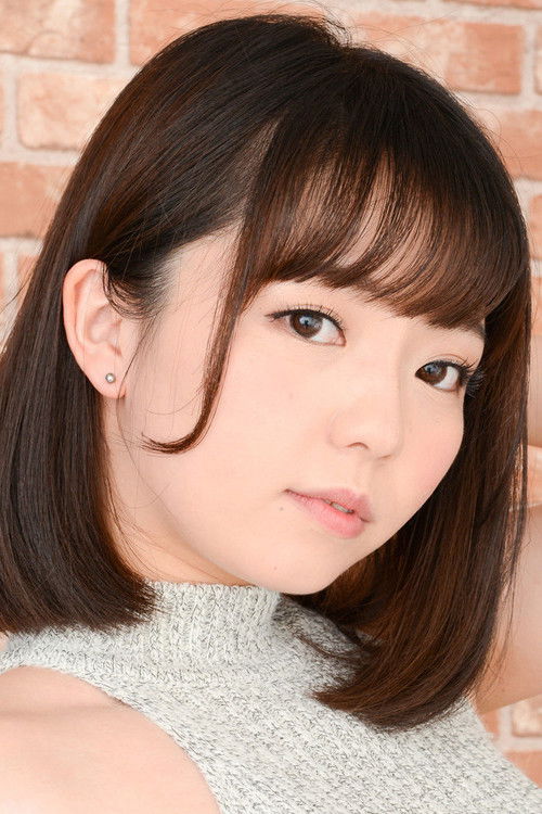 Photo of Rion Izumi