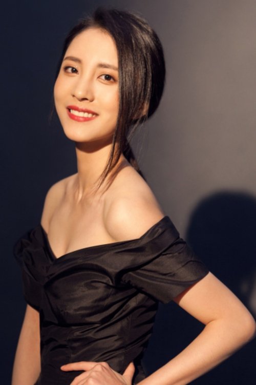 Photo of Fang Ziyi