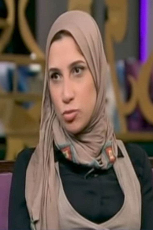 Photo of Sherine Diab