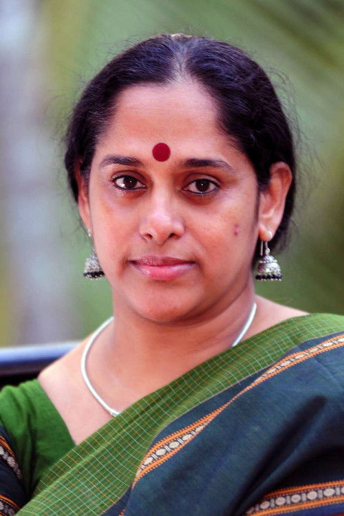Photo of Sajitha Madathil