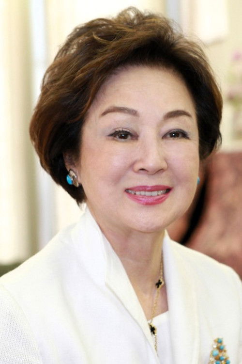 Photo of Yōko Tsukasa