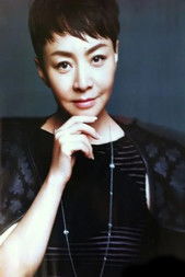 Photo of Song Dandan