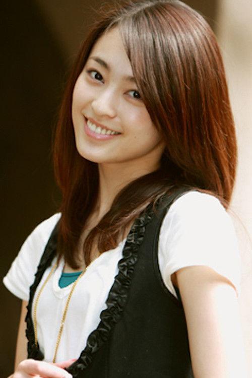 Photo of Yukari Taki