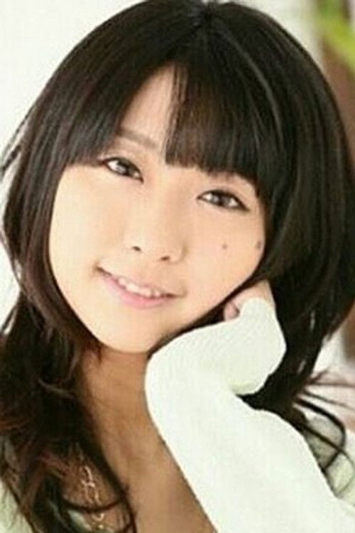 Photo of Chisa Yuuki