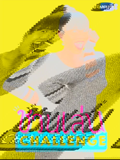 Let's Play Challenge