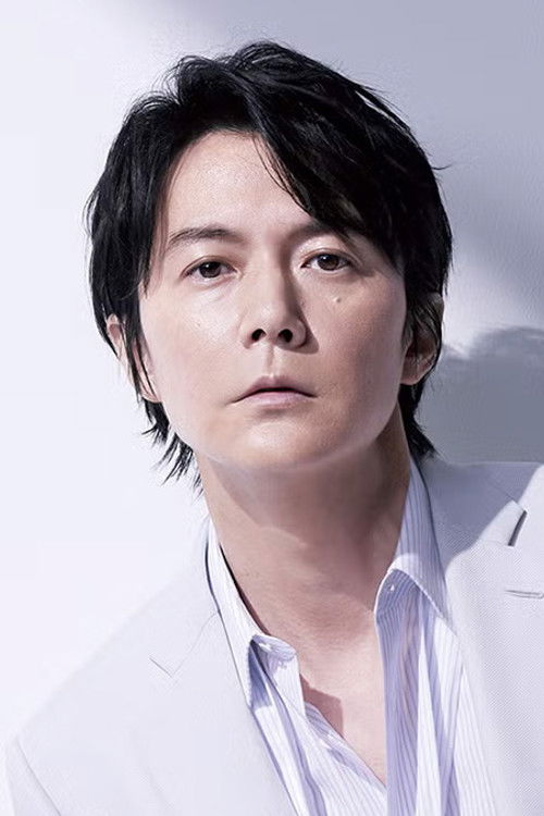 Photo of Masaharu Fukuyama