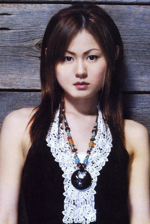 Photo of KAORI