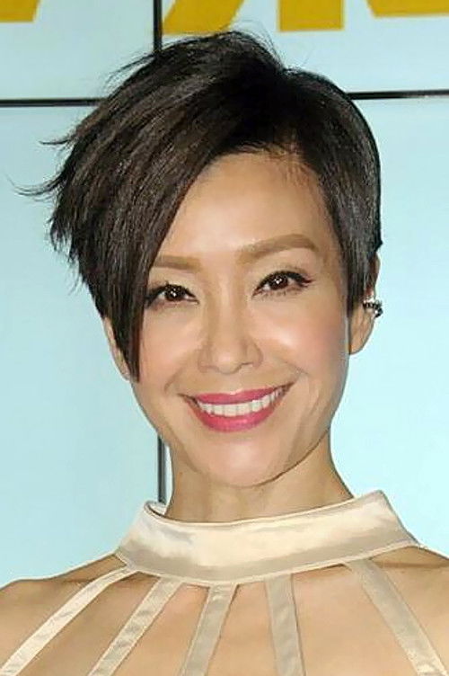 Photo of Christine Ng Wing-Mei
