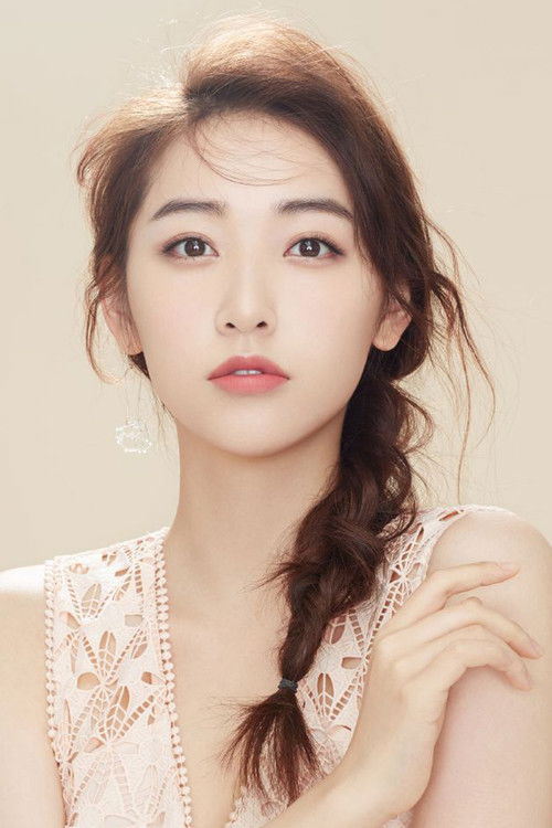 Photo of Chen Haolan