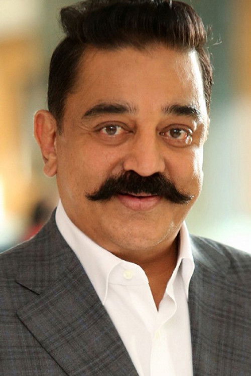 Photo of Kamal Haasan