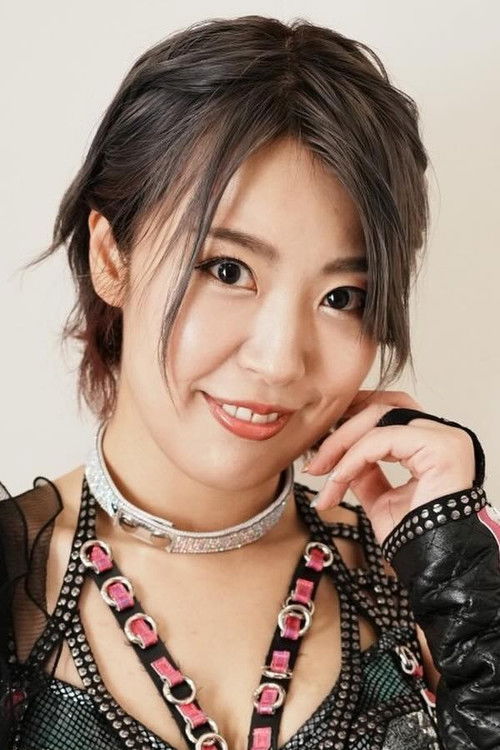 Photo of Mai Sakurai