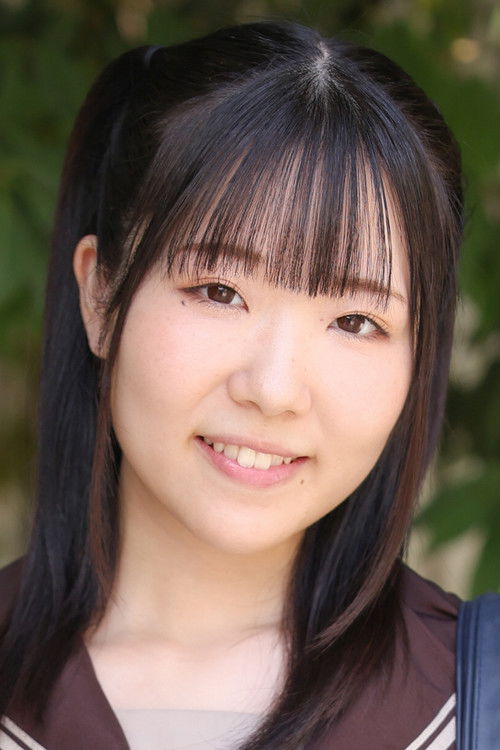 Photo of Misuzu Otoha