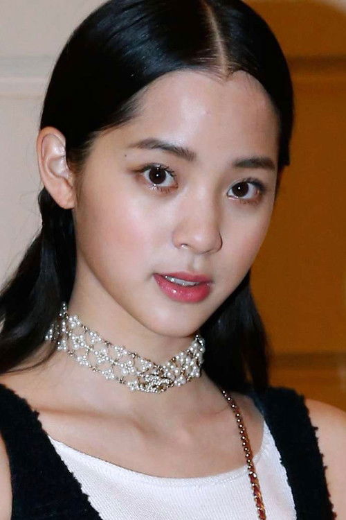 Photo of Ouyang Nana