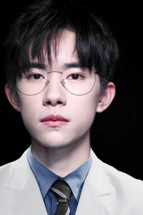 Photo of Jackson Yee
