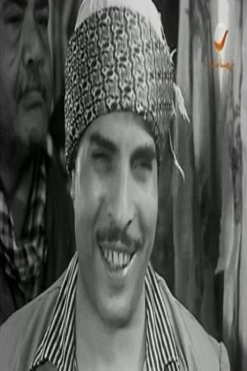 Photo of Abdel Fattah Al-Qosari