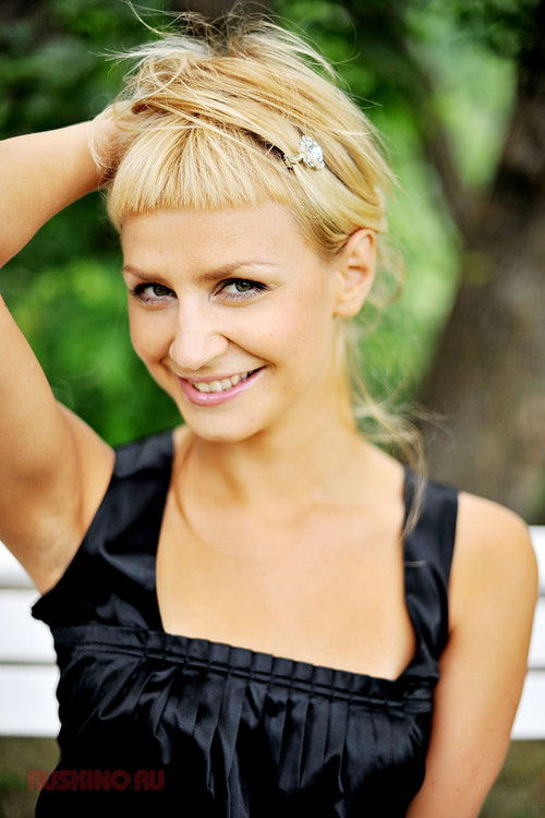 Photo of Anastasiya Tyufakina