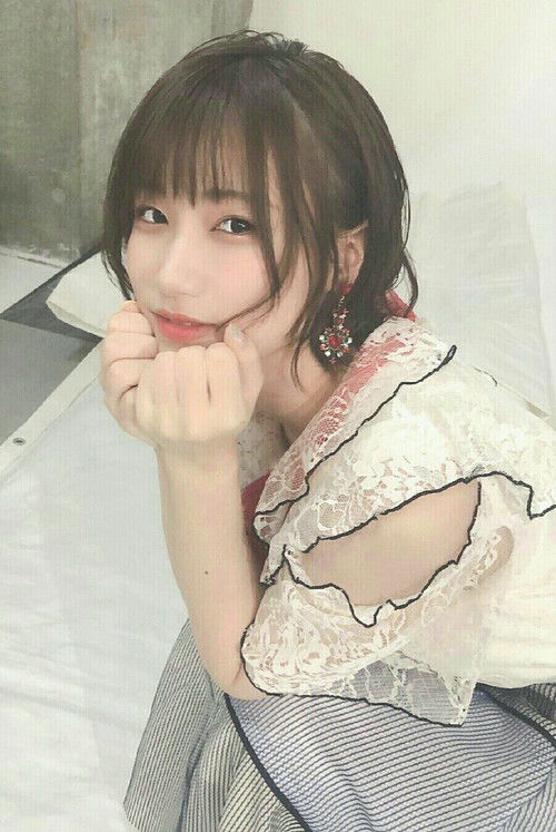 Photo of Rio Tsuchiya