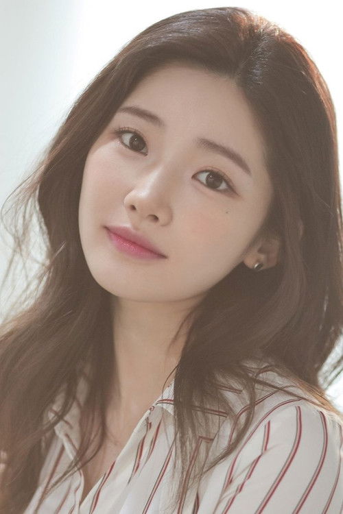 Photo of Yukika Teramoto