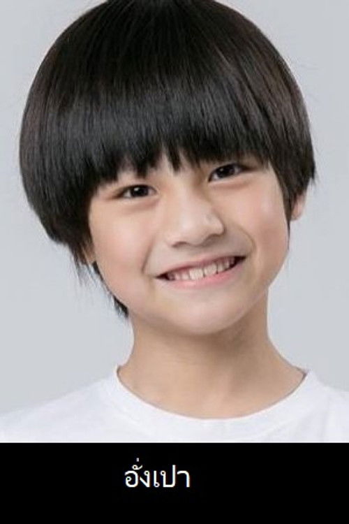 Photo of Thankorn Kanlayawuttipong