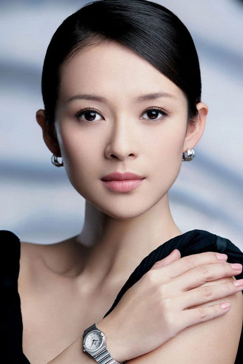 Photo of Zhang Ziyi