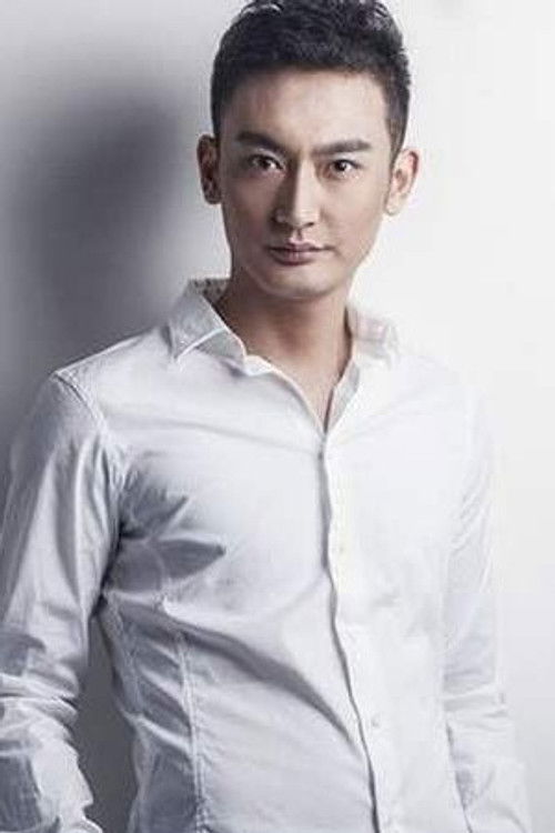 Photo of Hu Chunyong