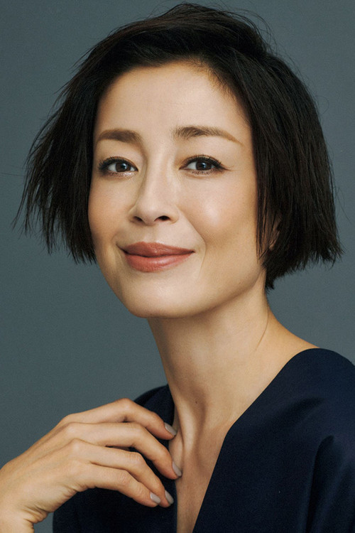 Photo of Rie Miyazawa