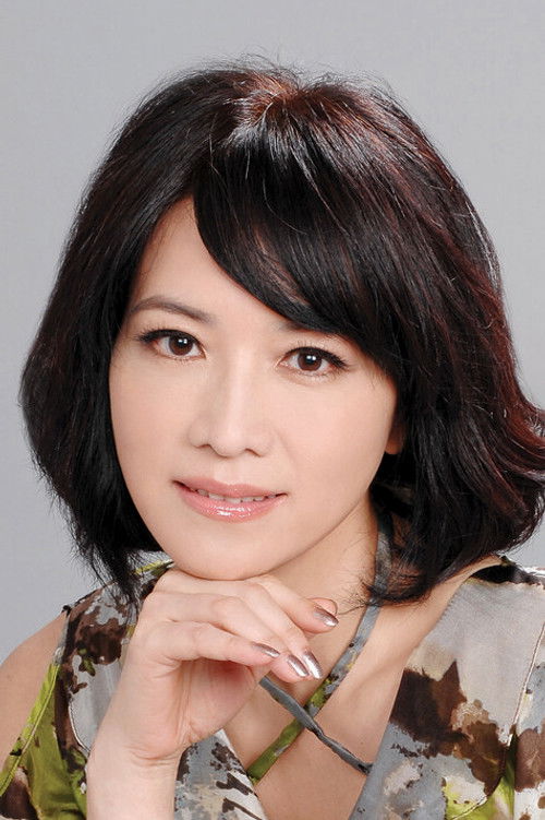Photo of Su-Yun Ko
