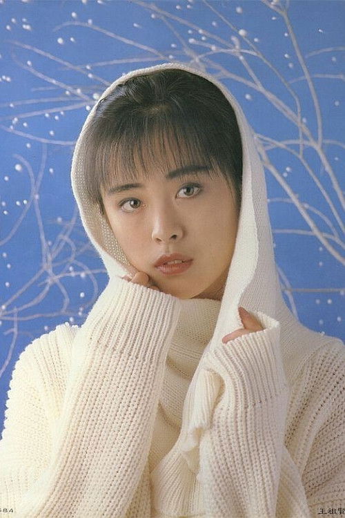 Photo of Joey Wong