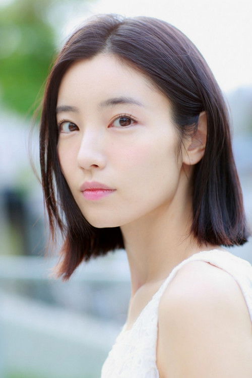 Photo of Yuka Kouri