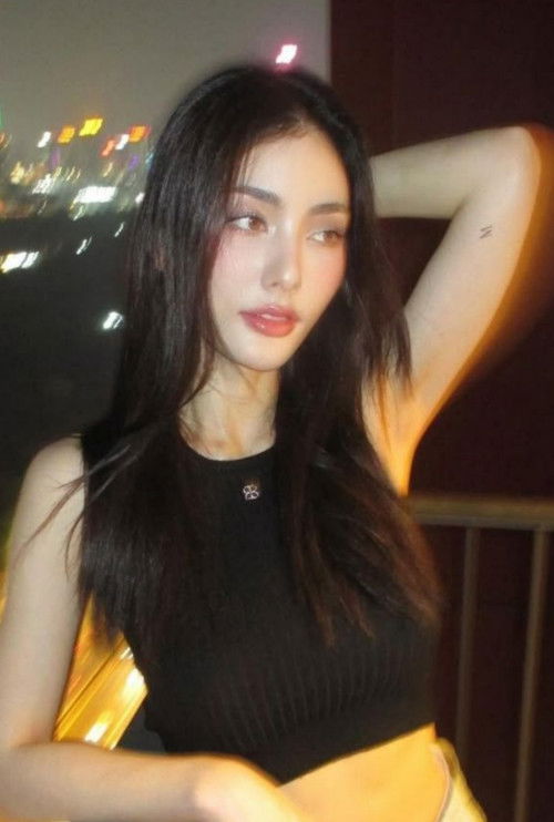 Photo of Rina Chatamonchai