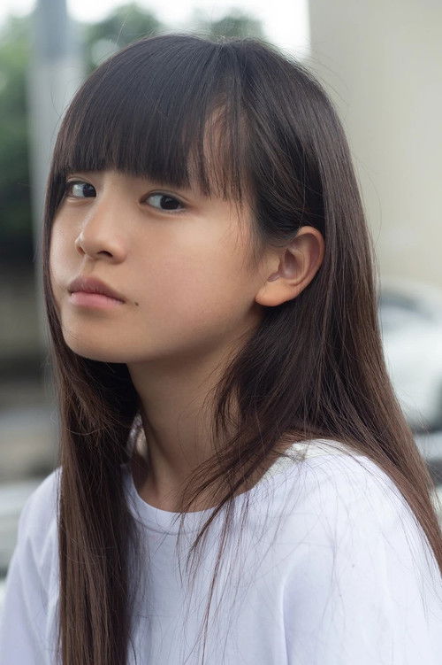 Photo of Rin Marumoto