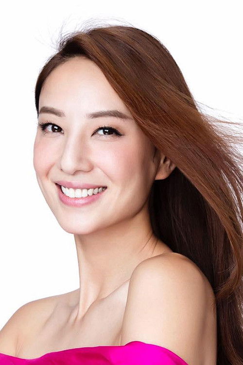 Photo of Yumiko Cheng