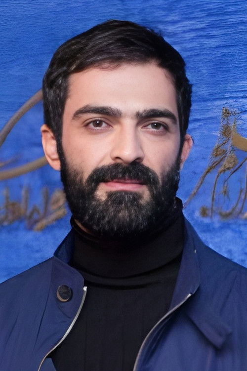 Photo of Reza Akhlaghirad