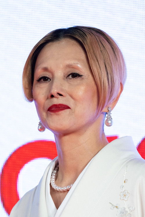 Photo of Mari Natsuki