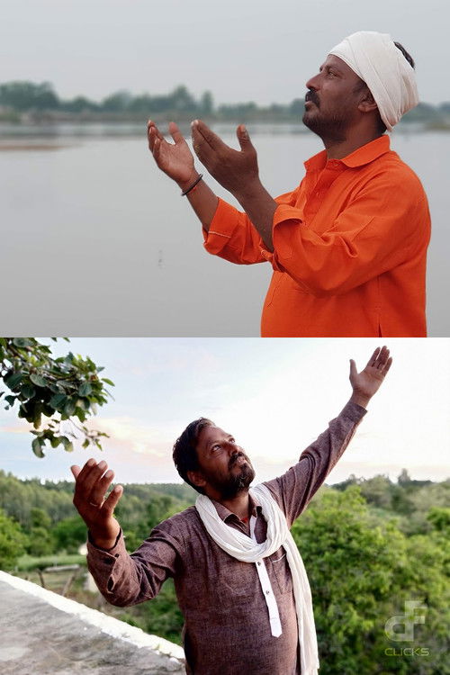 Photo of Paramjit Mehra