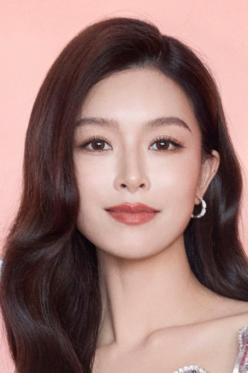 Photo of Janice Man Wing-San