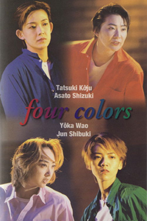 Four Colors