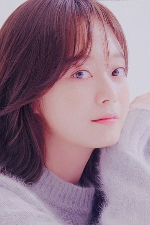 Photo of Jeon So-min