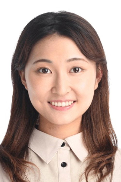 Photo of Shion Wakayama