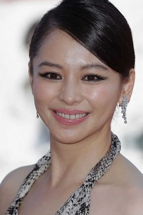 Photo of Vivian Hsu