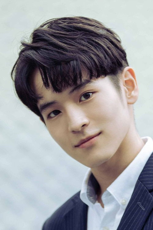 Photo of Michael Chang