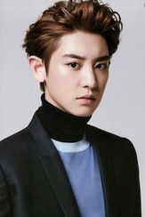Photo of Chanyeol