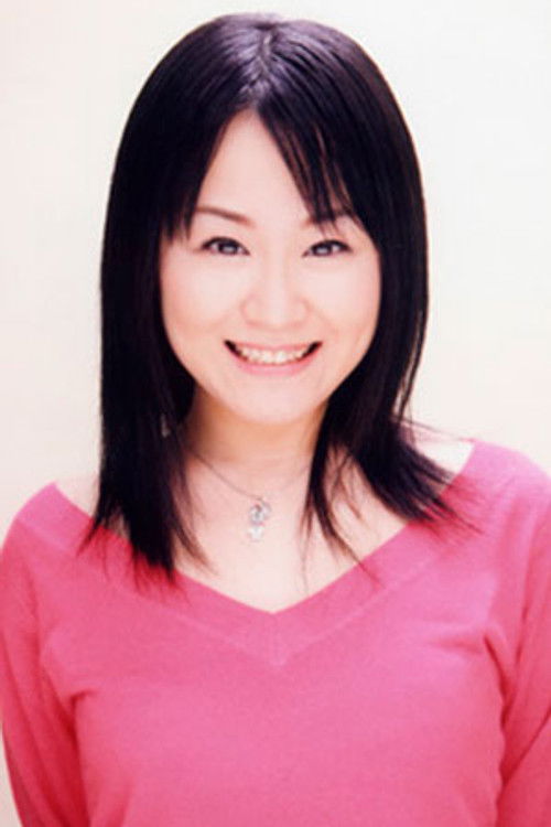 Photo of Mai Gotou