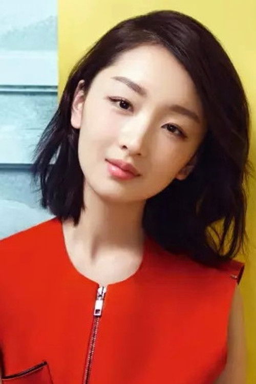 Photo of Zhou Dongyu
