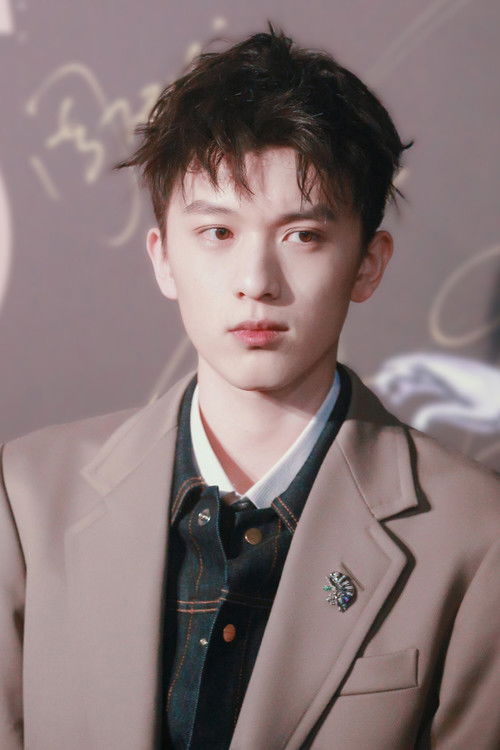 Photo of Zhao Yingbo